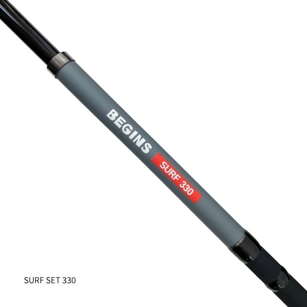 BEGINS SURF SET【振り出し投げ竿とナイロン4号150m付きスピニングリールのセット/投げ釣り入門におすすめ!】